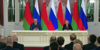 Встреча Путина и Лукашенко: о чем договорились лидеры двух стран - MosRegToday.Ru