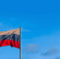 Проект итогового коммюнике G7 не включил новые санкции против России - MosRegToday.Ru