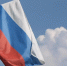 Западная пресса заявила о скрытном ужесточении санкций против РФ со стороны США - MosRegToday.Ru
