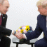 «Пощадить их»: Стало известно, о чем Трамп попросил Путина в телефонном разговоре - РТВ-Подмосковье