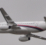 Superjet с российским двигателем успешно завершил первый полет - MosRegToday.Ru