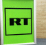 «Моди и Путин стоят бок о бок»: Индийские СМИ обсуждают баннеры RT - РТВ-Подмосковье