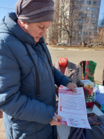 Коммунисты Электростали проводят «Народный референдум»