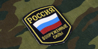 Проект «Герои Подмосковья» поможет участникам спецоперации вернуться к мирной жизни - РТВ-Подмосковье