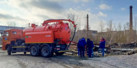 Почти 400 засоров канализации устранили в Подмосковье за неделю - MosRegToday.Ru