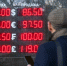 ЦБ РФ повысил официальный курс доллара до 82,85₽ - Regions.Ru