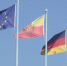 Глава Евросовета Кошта выступил против перемирия на Украине - MosRegToday.Ru