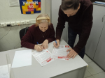 «Народный референдум» КПРФ в Химках
