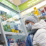 Робот Светлана помогла почти 20 тыс. раз продлить льготные рецепты в Подмосковье - Regions.Ru