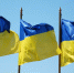 Bloomberg узнало дату заключения мирного соглашения по Украине - MosRegToday.Ru