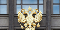 В Госдуме заявили, что школьниц не нужно поощрять рожать - РТВ-Подмосковье