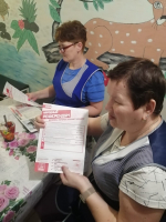 Народный референдум - дело каждого!