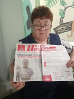 Народный референдум - дело каждого!