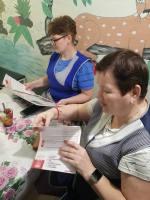 Народный референдум - дело каждого!