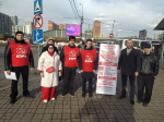 Народный референдум в Люберцах