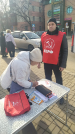 Народный референдум в Люберцах