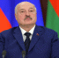 Александр Лукашенко в седьмой раз вступил в должность президента Белоруссии - РТВ-Подмосковье