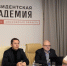 Первая конференция по оценке качества образования в вузах прошла в Подмосковье - Regions.Ru