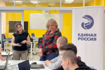 В Ленинском городском округе прошел урок программирования для школьников в рамках партпроекта «Цифровая Россия»