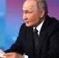 Путин: спуск АПЛ «Пермь» — большой этап в развитии ВМФ - РТВ-Подмосковье