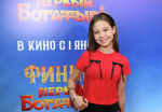 Сыгравшую Манюню актрису внесли в «Миротворец»