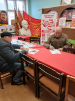 Народный референдум в Егорьевске