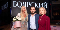 Волочкова нечаянно выдала правду о женихе дочери - РТВ-Подмосковье