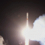 Первая космическая ракета ФРГ «Спектр» потерпела крушение на 18-й секунде полета - MosRegToday.Ru