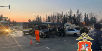 Два человека пострадали в ДТП с автобусом в Подмосковье - Комсомольская Правда