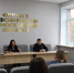 Сотрудникам КП-3 ГУФСИН России по Московской области напомнили о безопасности дорожного движения - УФСИН по Московской области