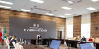 Красноцветов: Пушкинская больница является одной из лучших в Подмосковье - Вести Подмосковья