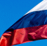 Шесть европейских стран заявили о готовности ввести новые санкции против России - MosRegToday.Ru