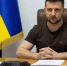 Стало известно, какую задачу Европа поставила Зеленскому - MosRegToday.Ru