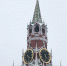 Лидер боснийских сербов Додик прибыл в Москву и снялся у Кремля - MosRegToday.Ru