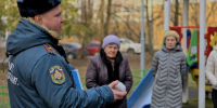 В Ленинском городском округе провели встречу с жителями многоквартирных домов - ГУ МЧС МО