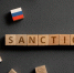 Европейский союз обсуждает возможность введения новых антироссийских санкций - GlobalMSK.Ru