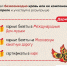 Подмосковных доноров пригласили принять участие в розыгрыше призов - РТВ-Подмосковье