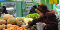 медиасток.рф - MosRegToday.Ru