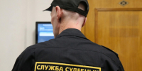 Приставы взыскали более триллиона рублей с россиян в прошлом году - GlobalMSK.Ru