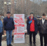 Народный референдум в Люберцах - КПРФ