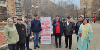 Народный референдум в Люберцах - КПРФ