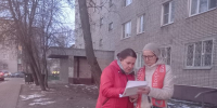 Народный референдум в Электростали - КПРФ