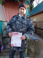 Народный референдум в Электростали