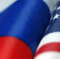 Россия не вошла в список 185 стран, в отношении которых Трамп ввел торговые пошлины - MosRegToday.Ru