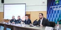 Внеочередное заседание КЧС по вопросам пожарной безопасности проведено в Чехове - ГУ МЧС МО