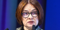 Набиуллина призвала перестать верить в волшебство - Regions.Ru