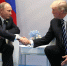 Трамп оценил готовность Путина к заключению сделки с Украиной - MosRegToday.Ru