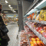 Минздраву посоветовали внедрить цветовую маркировку для «вредных» продуктов - Regions.Ru