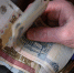 К «черным кредиторам» ходили 2% россиян - Regions.Ru