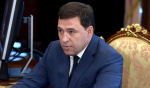 Экс-губернатор Свердловской области стал фигурантом уголовного дела о коррупции
